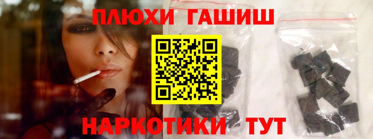 Карпинск  наркошоп  Вход с VPN  Гашиш ice o lator  Гашиш hashish 
