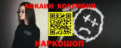 крисы Нарткала