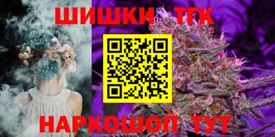 гашик Беслан