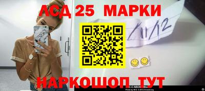 мяу мяу кристалл Берёзовский