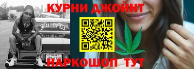 хмурый Нальчик
