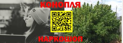 гашик Беслан