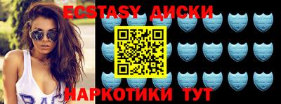 гашик Беслан