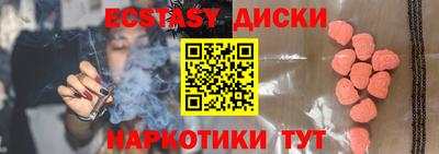 гашик Беслан