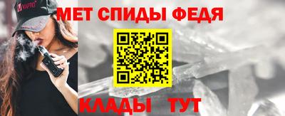 кокаин Бийск