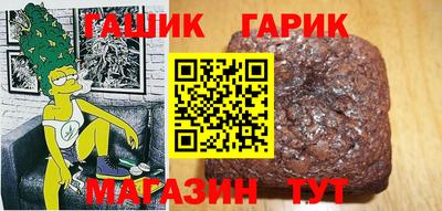 кокаин Бийск