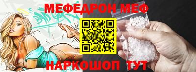 гашик Беслан