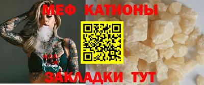гашик Беслан