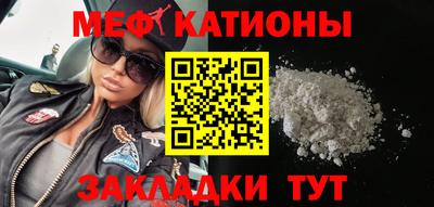гашик Беслан