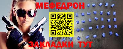 гашик Беслан